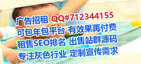雄县IVF电子商务工作室